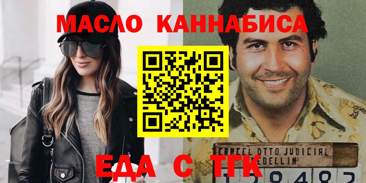  Кокаин Алатырь