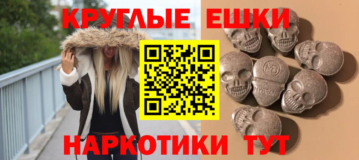 Ecstasy louis Vuitton  Вход с VPN  ЭКСТАЗИ  Алатырь  ЭКСТАЗИ XTC 