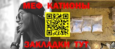 трава Абинск