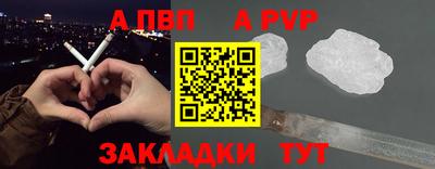 МДМА Азнакаево