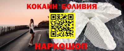 МДМА Азнакаево