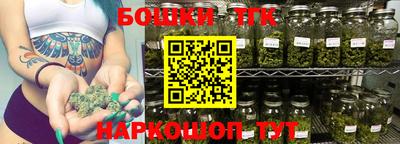 трава Абинск