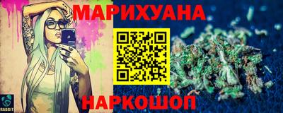трава Абинск