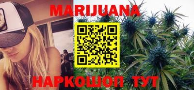 кокаин перу Абакан