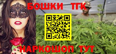 трава Абинск