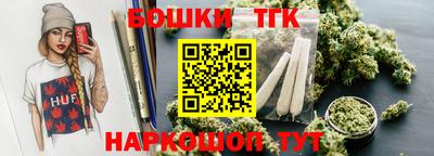твердый Аргун