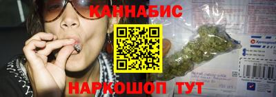 МДМА Азнакаево