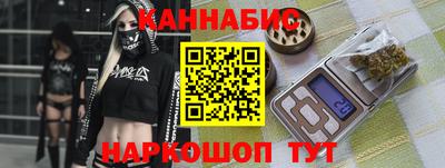 кокаин перу Абакан