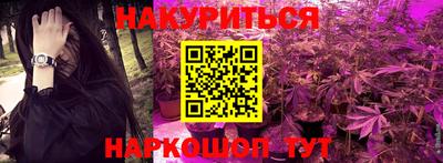 кокаин перу Абакан