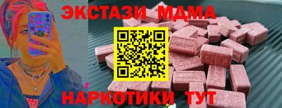 мет Апрелевка