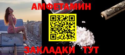 МДМА Азнакаево