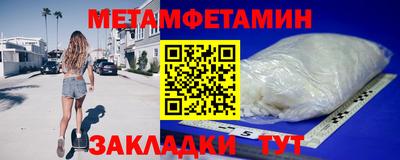 МДМА Азнакаево