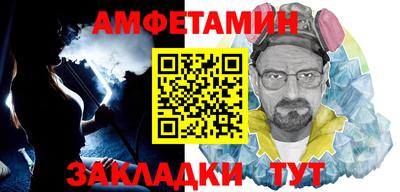 кокаин перу Абакан
