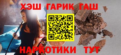 трава Абинск