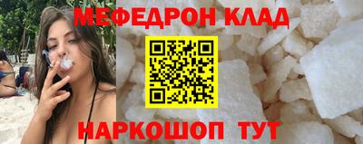 твердый Аргун