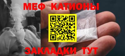 трава Абинск