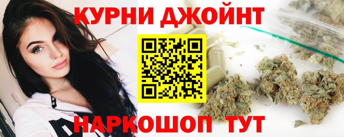 Конопля MAZAR Алатырь